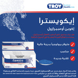 EQUESTRA EQUINE OMEPRAZOLE