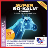 SUPER SO-KALM® POWDER